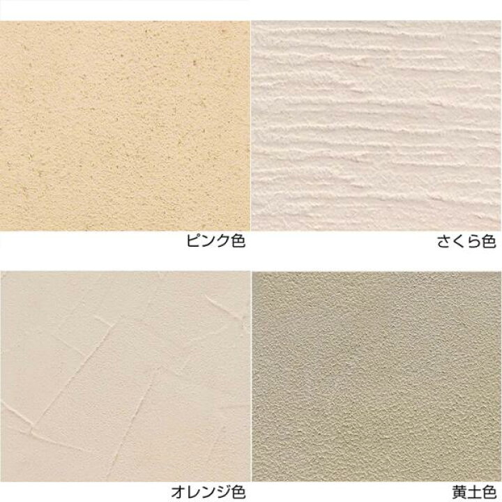 楽天市場】【ネット限定価格】日本プラスター 漆喰うま〜くヌレール  