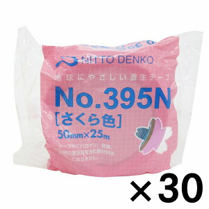 {e[v F 50mm×25m NO.395N ×30Zbg roz[ {Eh {e[v