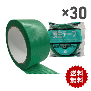 {e[v 50mmx25m ×30Zbg roz[ {Eh {e[v