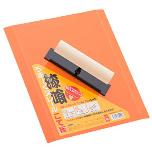 {vX^[ ܁`k[Re 򂤂܁`k[p roz[ {Eh h 