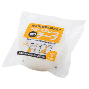 {vX^[ ܁`k[e[v50mmX30m 򂤂܁`k[p roz[ {Eh h 