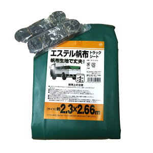 GXezgbNV[g@ij { h [v gbNV[g roz[