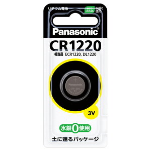 PA�@���`�E���d�r�@CR1220P �Ɠd �d�r �{�^���d�r �r�o�z�[��