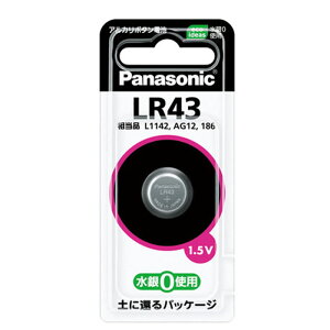 PA�@�A���J���{�^���d�r�@LR43P �Ɠd �d�r �{�^���d�r �r�o�z�[��