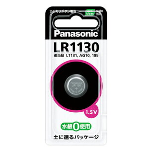 PA�@�A���J���{�^���d�r�@LR1130P �Ɠd �d�r �{�^���d�r �r�o�z�[��