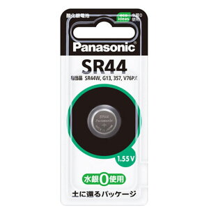 PA@_dr@SR44P Ɠd dr {^dr roz[