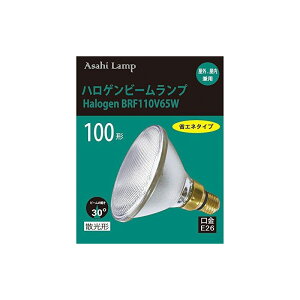 �A�T�q�@�r�[�����C�g100W�U���@BRF110V65W �Ɠd �d�� ���ꋅ �r�o�z�[��