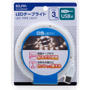 LEDe[vCgUSB3D0m@ELT|USB300W Ɠd Ɩ iCgCg roz[