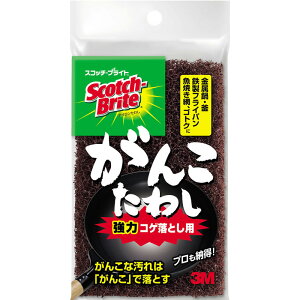 3M@񂱂킵 Lb` 䏊Օi HX|W roz[