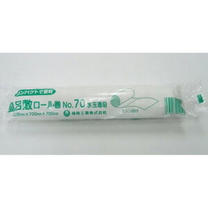 rj[C~@[@ʓ70cm  | ƖpՕi Ce ve roz[