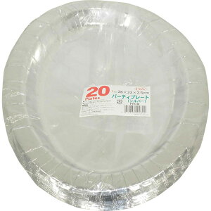 p[eBv[gVo[36cm@20  | ƖpՕi M Rbv roz[