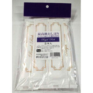 莆ڂی^@5{  | ƖpՕi @ 蔢 roz[