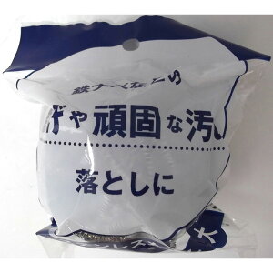 XeX킵@50g Lb` 䏊Օi H􂢃uV roz[