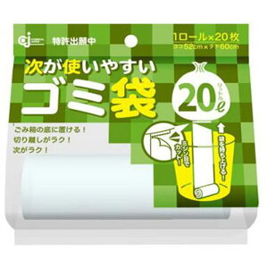 P~J@g₷S~܁@20L@20@  | | | roz[