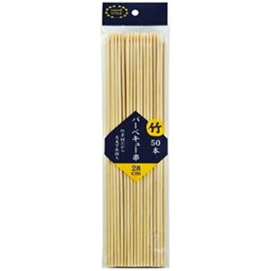 |fނ̏vȃo[xL[28cm  | ƖpՕi @ 蔢 roz[