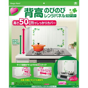 mA~@ŵт̂уWpl@N[o[ Lb` 䏊Օi Whi roz[