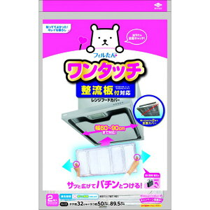 mA~@tΉ@^b`Wt[hJo[ Lb` 䏊Օi Whi roz[