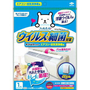 mA~ECX΍GAR C@p Lb` 䏊Օi Whi roz[