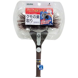 AY}HƁ@N̑H  | |pi n^L V䕥 roz[