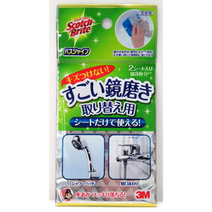 3M@@XyAMC|2R  | ppi ʃ~[ roz[