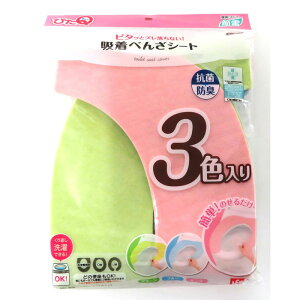 bN@Dzׂ񂴃V[gi3Fj  | gCpi ȒPgCt@u roz[