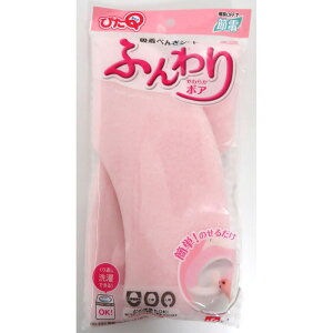 bN@zׂ񂴃V[gi{Aj@P  | gCpi ȒPgCt@u roz[