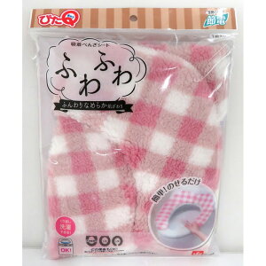 bN@zׂ񂴃V[gi`FbNjP  | gCpi ȒPgCt@u roz[