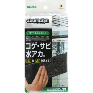 AY}WbN@XeXX|W4P  | |pi fbLuV roz[