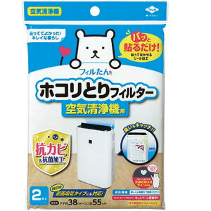 mzRƂtB^[C@p Lb` 䏊Օi Whi roz[