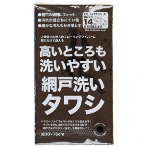 ƂpԌː􂢃^V@BK  | |pi |pi roz[