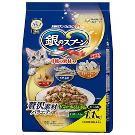 ユニチャーム　銀のスプーン素材ささみ 野菜味1．1kg ペット 猫フード グルメ ビバホーム