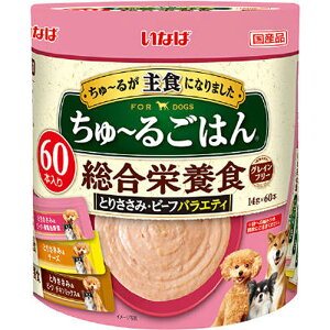 Ȃ΁@[邲͂g@r[tV14g×60{ ybg ij t roz[
