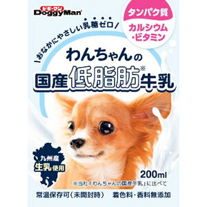 hM[}@񂿂̍Yᎉb@200ml ybg ij  ~N roz[