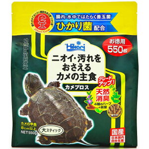 JvX550g ybg pi Tt[h roz[