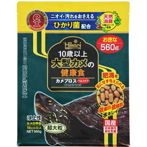 キョーリン カメプロス ヘルスケア 560g ペット 魚用品 亀フード ビバホーム