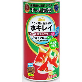 キョーリン　ゴールドプロスベジ　50g ペット 魚用品 金魚フード ビバホーム