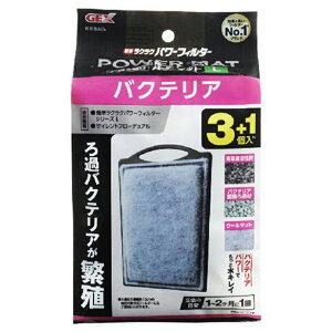 WFbNX@oNeAp[}bgL@N3{1 ybg pi tB^[ roz[