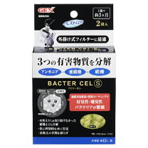 楽天市場】バイオウィズワン ベータs 300mlの通販