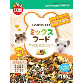 マルカン　ジャンガリアンのミックスフード　180g ペット 小動物用品 リス ハムスターフード ビバホーム