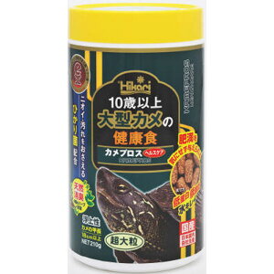 L[@JvX@wXPA@210g ybg pi Tt[h roz[