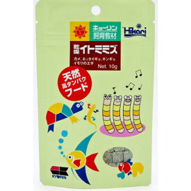 キョーリン　乾燥イトミミズ　10g ペット 魚用品 亀フード ビバホーム