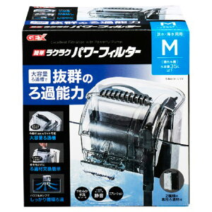 GEXȒPNNp[tB^[M ybg pi tB^[ roz[