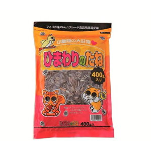 A^@Ђ܂̎@400g ybg pi X nX^[t[h roz[