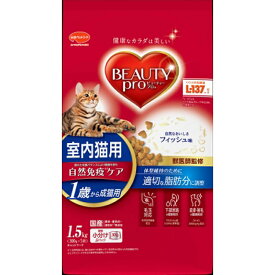 ビューティープロ　成猫用　1．5kg ペット 猫フード 機能食 ビバホーム