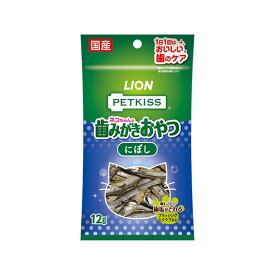 LION　PETKISS　オーラルケアにぼし　12g ペット おやつ（猫） ガム ビバホーム