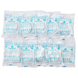 d쏊 h}XNpߍށ@DR74R DR10Rp@10 292204 z Ɨp}XN roz[