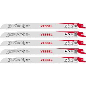 xbZ Z[o[\[u[h@`[^[u[h@R14@5@250mm No.SBC-1425-5 H dHp[c SHؒfp[c ؒfu roz[