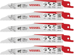 ベッセル セーバーソーブレード ライノブレード 山数10&14 5枚入り 150mm No.SBR-0415-5 工具 電動工具パーツ 鉄工切断パーツ 切断砥石 ビバホーム