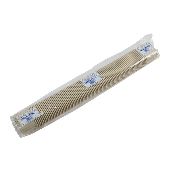 楽天市場】因幡電工 スリムダクトSD用 フリーコーナー800 SF-100-800-I 