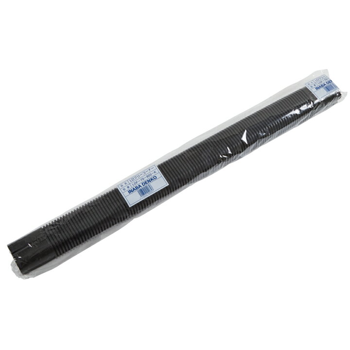 楽天市場】因幡電工 スリムダクトLD用 フリーコーナー800 LDF-70-800-K 